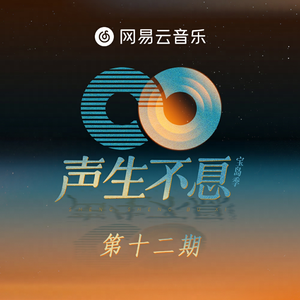 黑人巨鞭躁得嗷嗷叫
