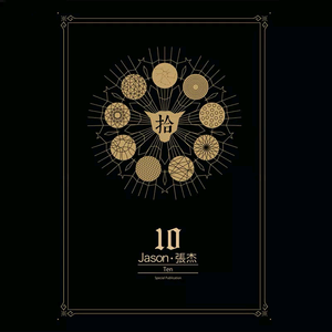 黑人巨鞭躁得嗷嗷叫
