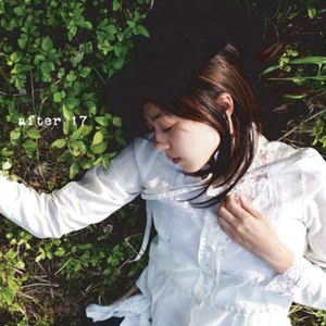 黑人巨鞭躁得嗷嗷叫
