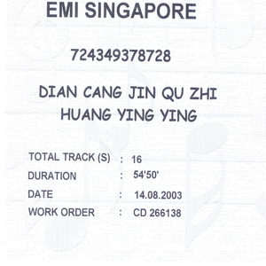 黑人巨鞭躁得嗷嗷叫
