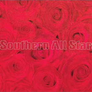 黑人巨鞭躁得嗷嗷叫
