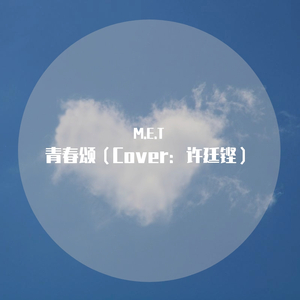 黑人巨鞭躁得嗷嗷叫
