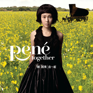 黑人巨鞭躁得嗷嗷叫
