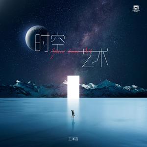 黑人巨鞭躁得嗷嗷叫
