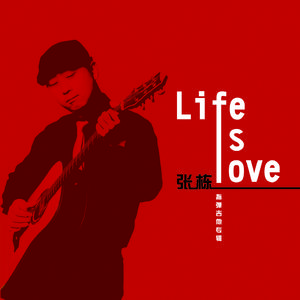 黑人巨鞭躁得嗷嗷叫
