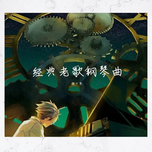 黑人巨鞭躁得嗷嗷叫
