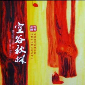 黑人巨鞭躁得嗷嗷叫
